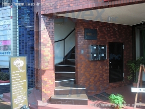 田辺
