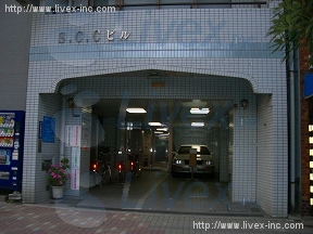 SCC