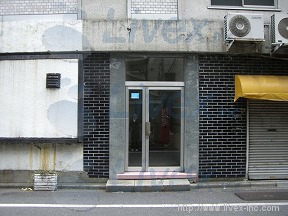 小島