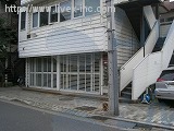 小島