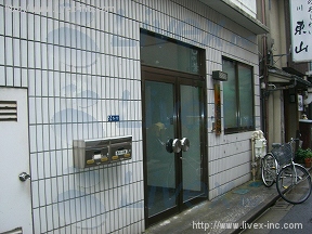 小島