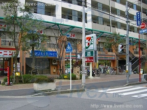 コスモ川口栄町