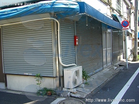 墨田区向島3丁目
