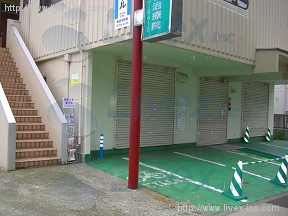 松栄