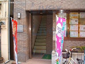レーニア