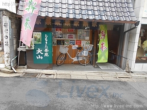 一棟貸店舗