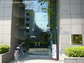 浜町
