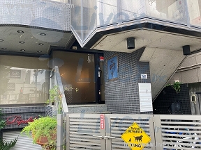 志水