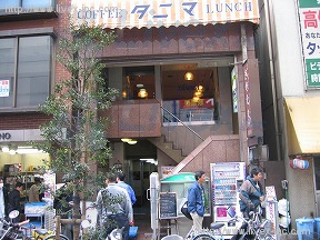 松井
