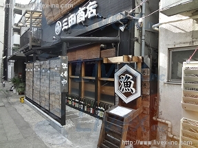 貸店舗