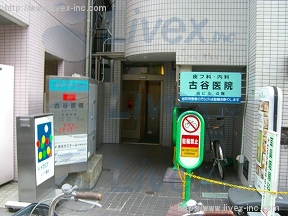 フロンティア