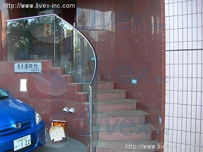守屋
