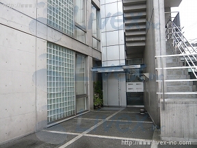 高野