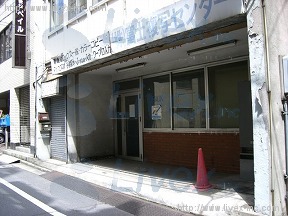 松下