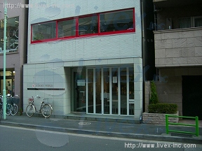 銀座1丁目(ANPONTAN)