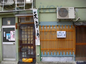 大沢