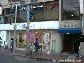 萩原