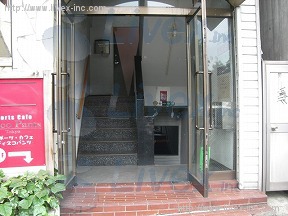 松任谷