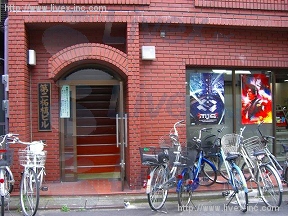 第2柘植