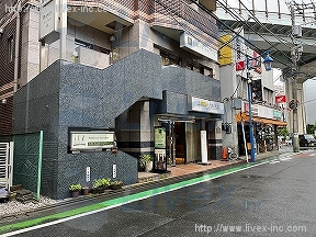 フェリス玉川