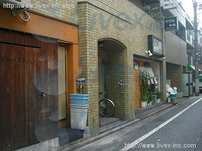新井