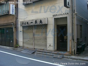 高野サンパレス