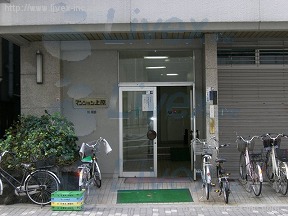 上原