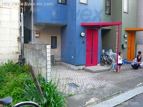 代々木1丁目ハウス