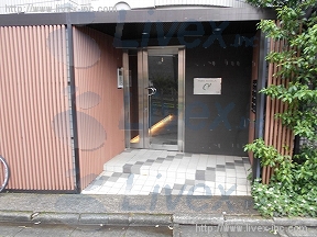 ペアメゾンアルファ