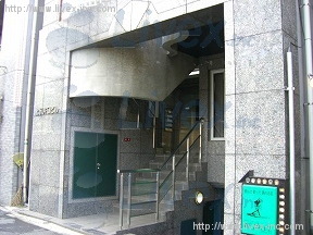 上萩井口