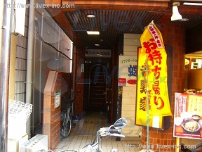 エスアールエス