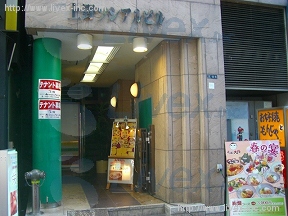 上野ソシアル