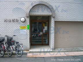 内山