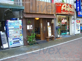 西永福駅前店舗