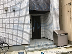 行方