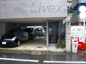 高田