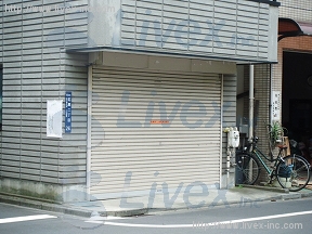 貸倉庫