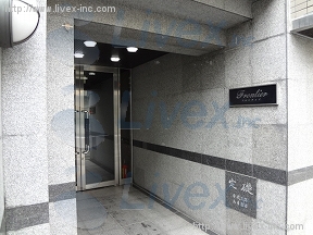 フロンティア