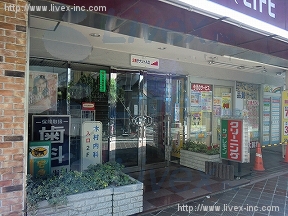 板橋スカイプラザ
