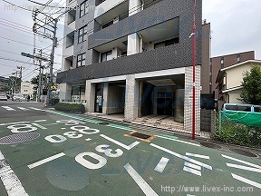 パナッシュ二子玉川