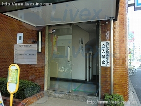 織田
