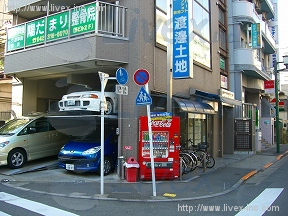 渡邊