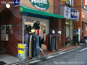 亀井