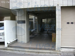 中央荒井