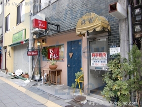 第1川崎