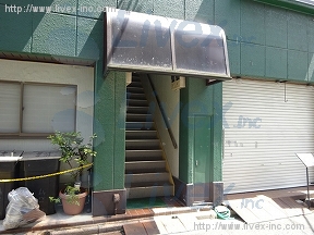 郷