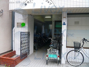 寿セントラル