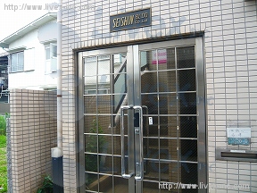 セイシン