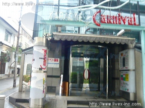 MIT飯田橋