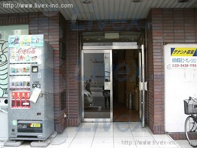 新橋第1本館